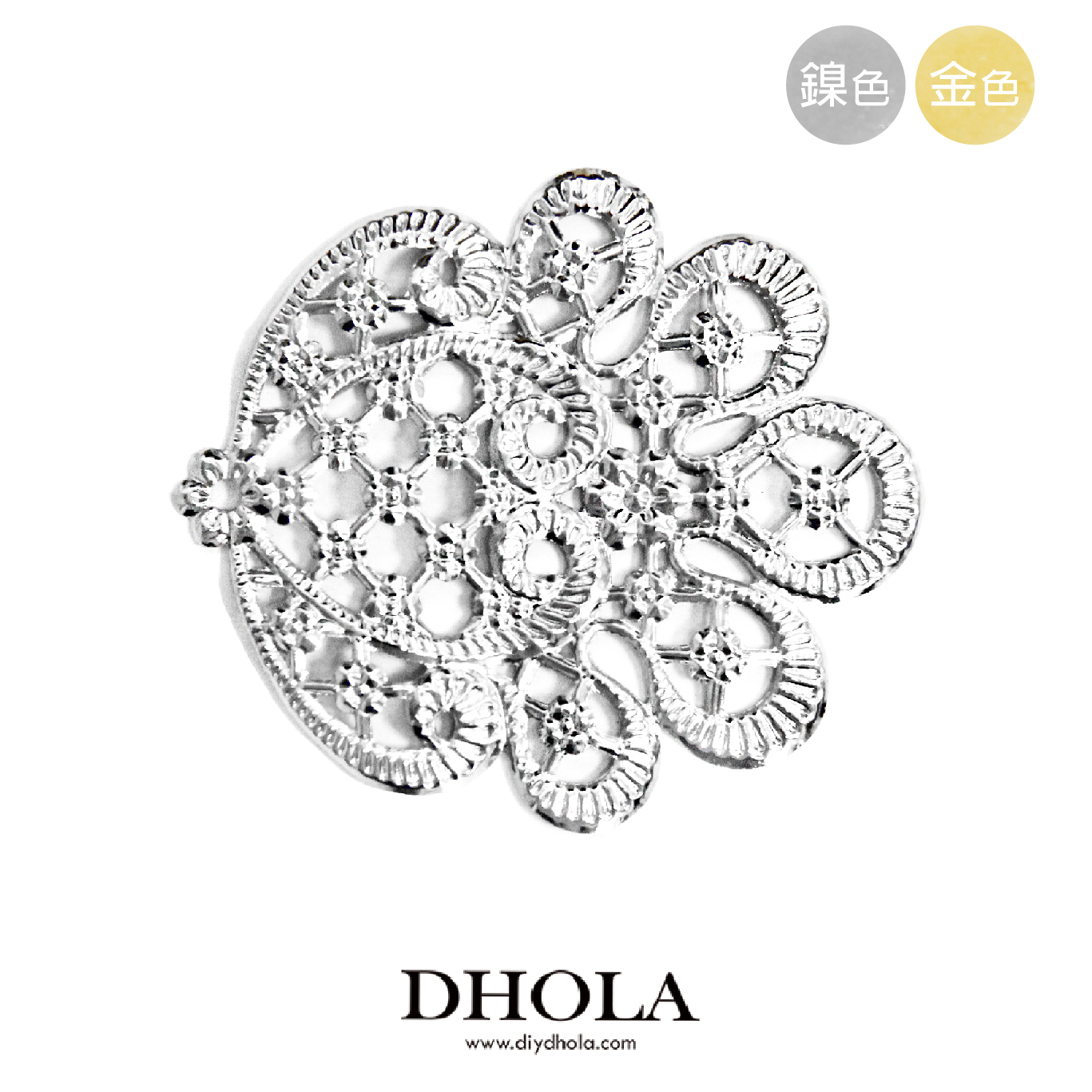 35*25MM【多耳孔雀屏】銅片