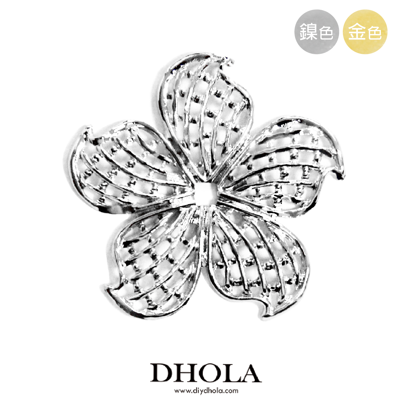 95*33MM【水滴翅膀】銅片