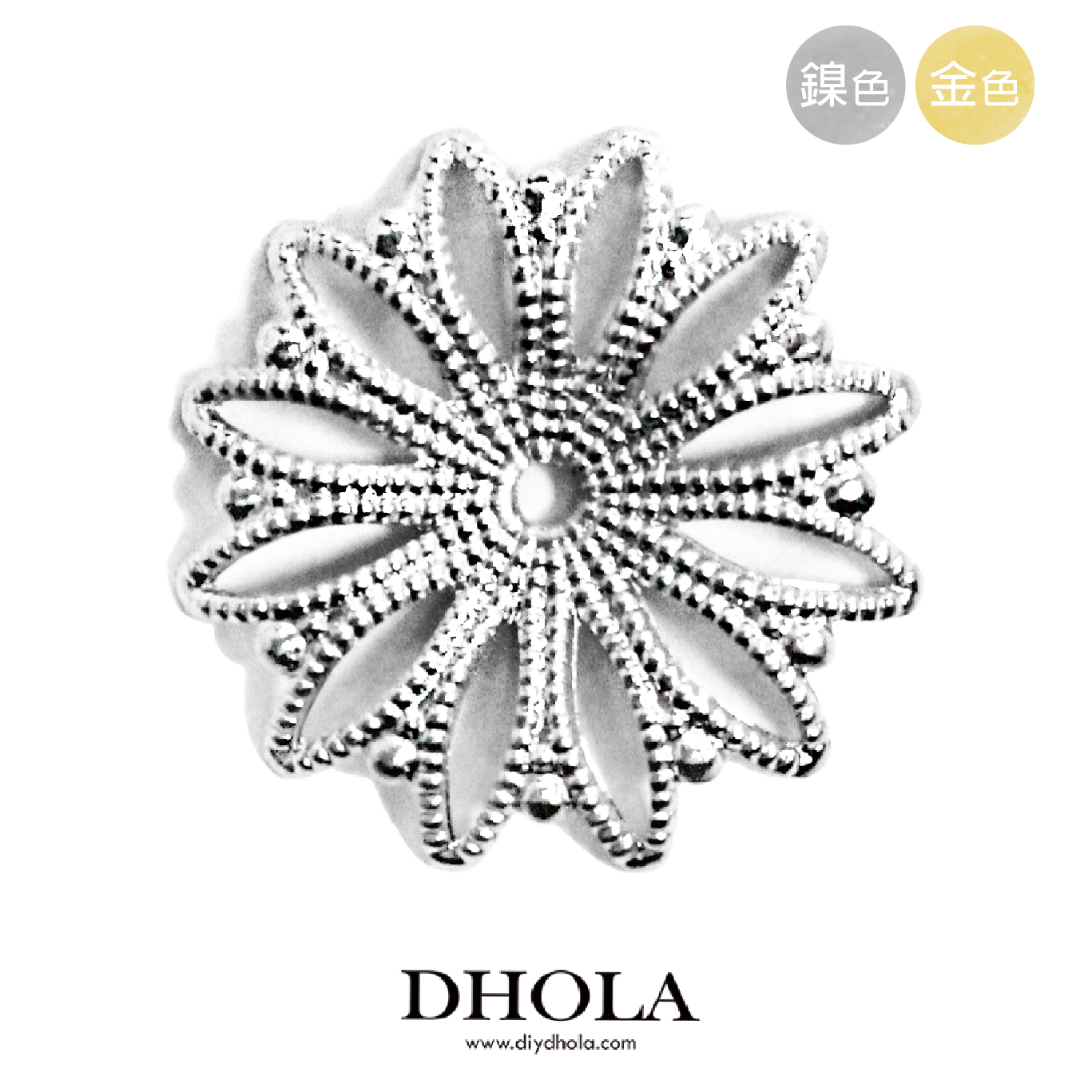 60*60MM【多層捲圈放射狀圓片】銅片