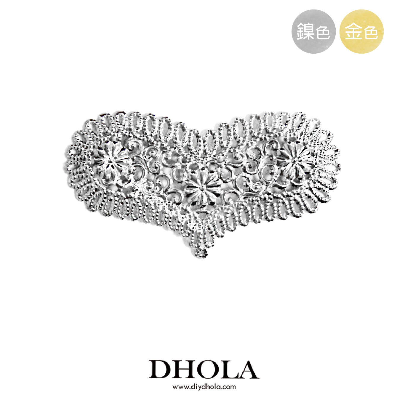 53*30MM【小雛菊縷空愛心】銅片