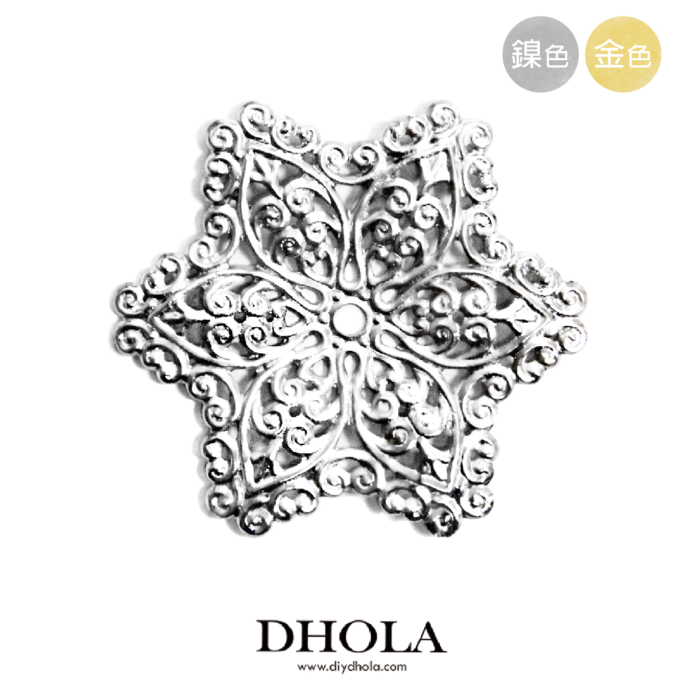 38*35MM【縷空六角星】銅片