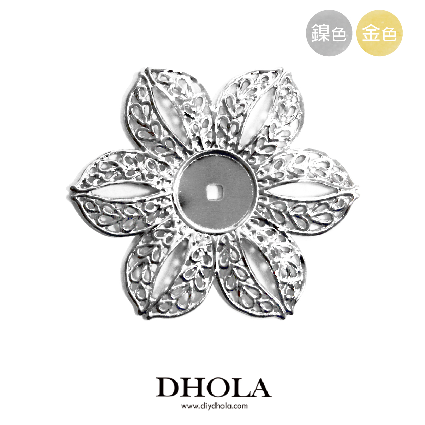 45*40MM【中平台六片花】銅片