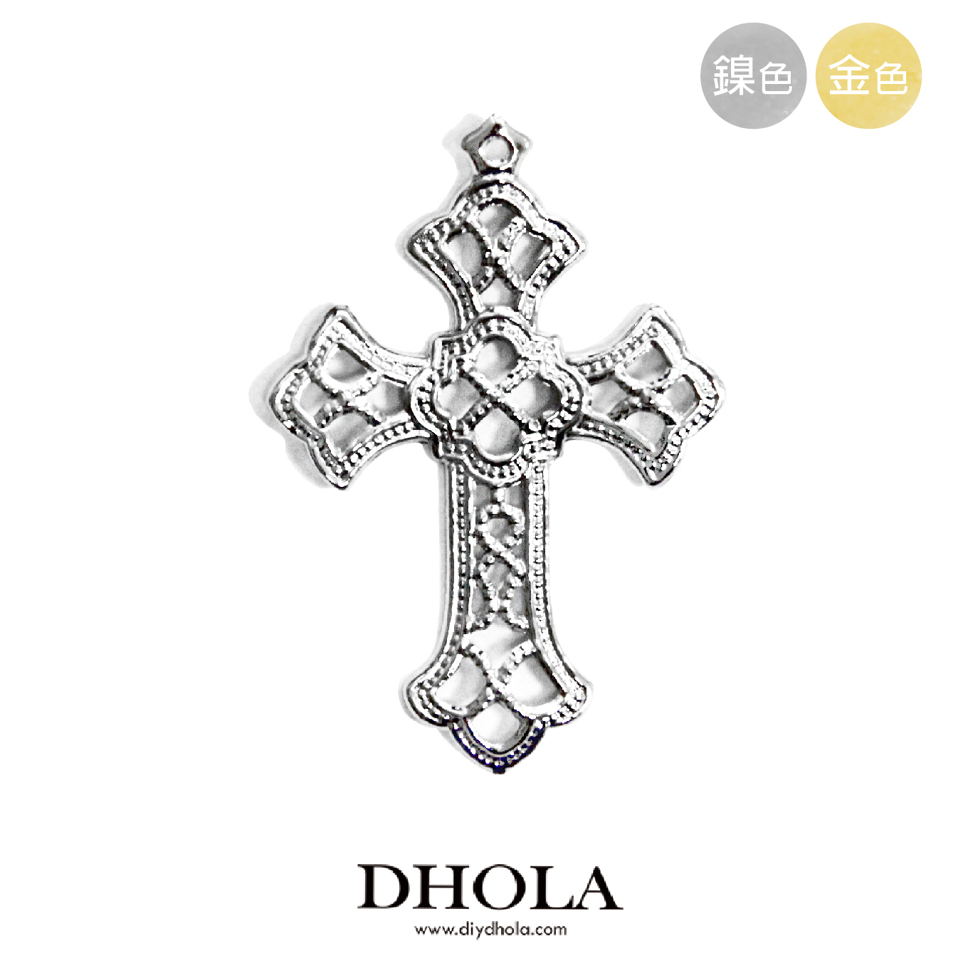 34*48MM【十字架】銅片