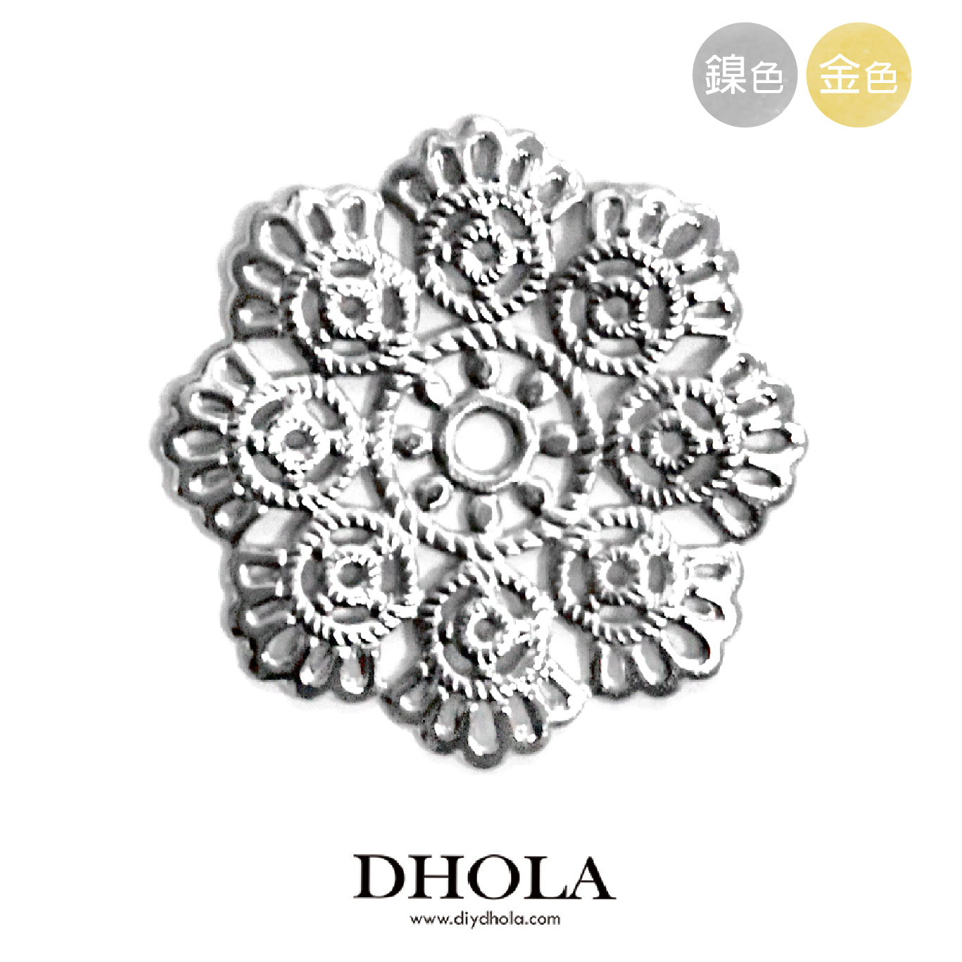 65*23MM【長六角】銅片