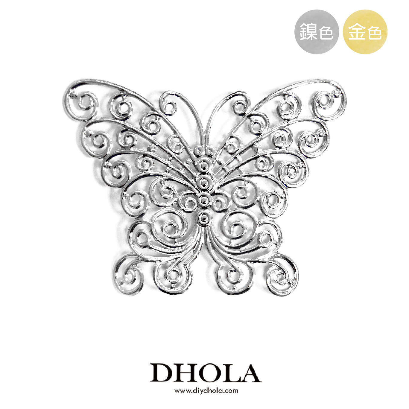 38*31MM【中愛心側邊菱形】銅片