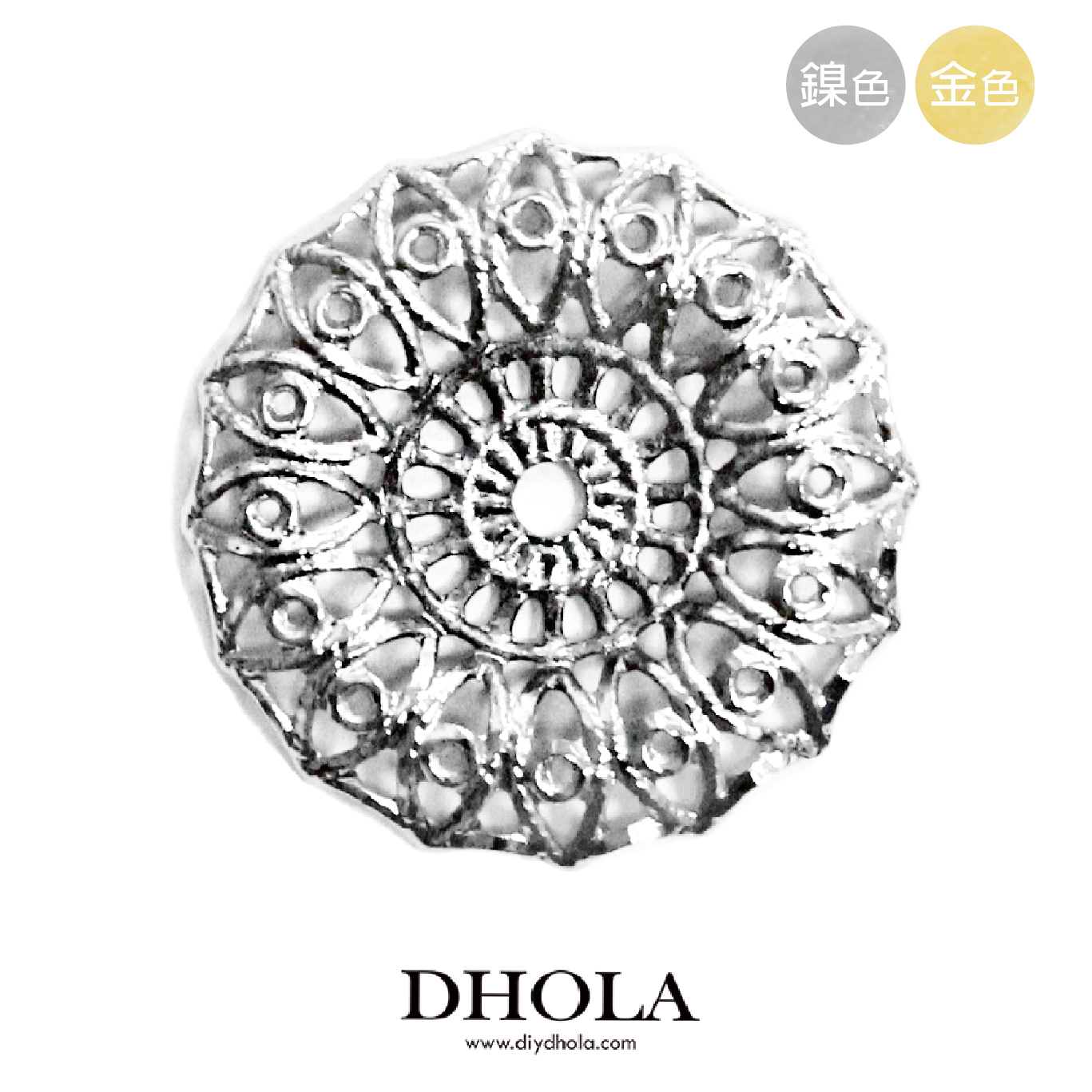 22*22MM【立體太陽眼圓片】銅片