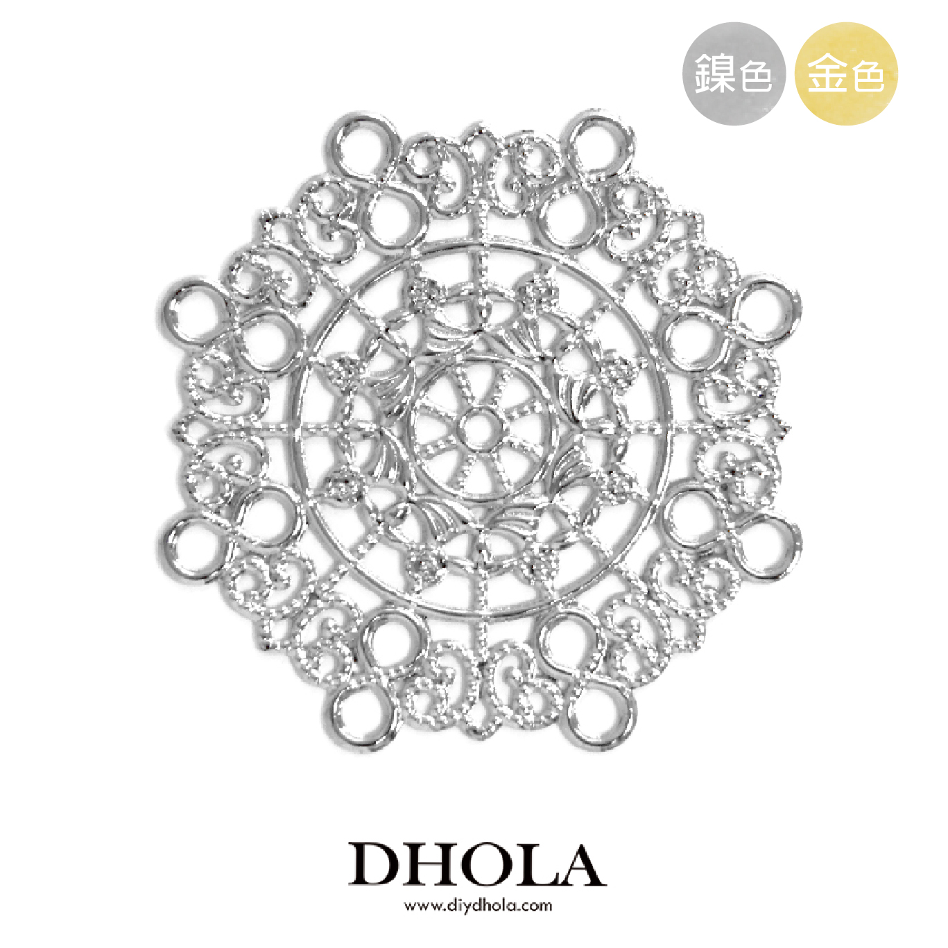 40*40MM【無限大蝴蝶外圈圓片】銅片