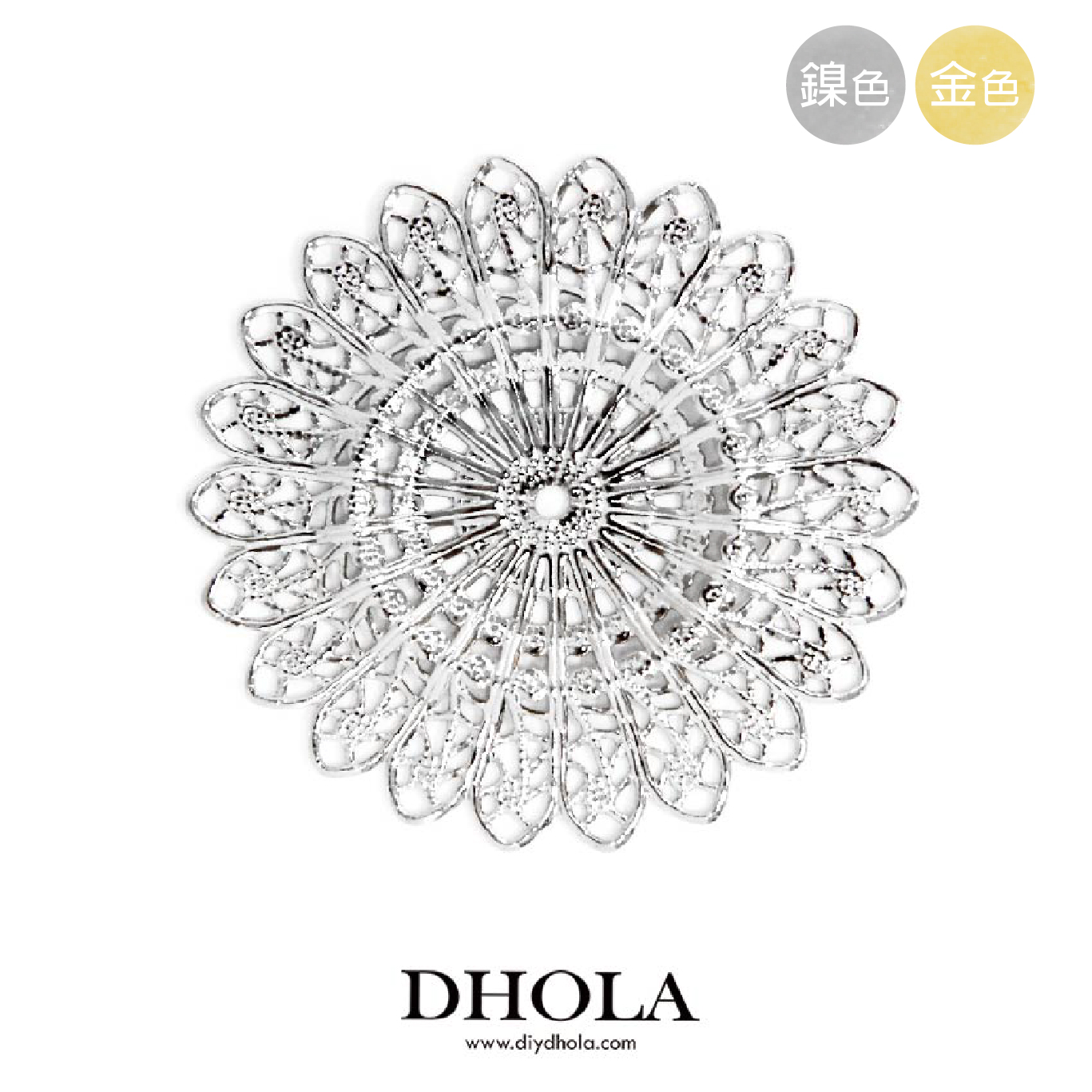 59*59MM【立體羅馬雕花圓環】銅片