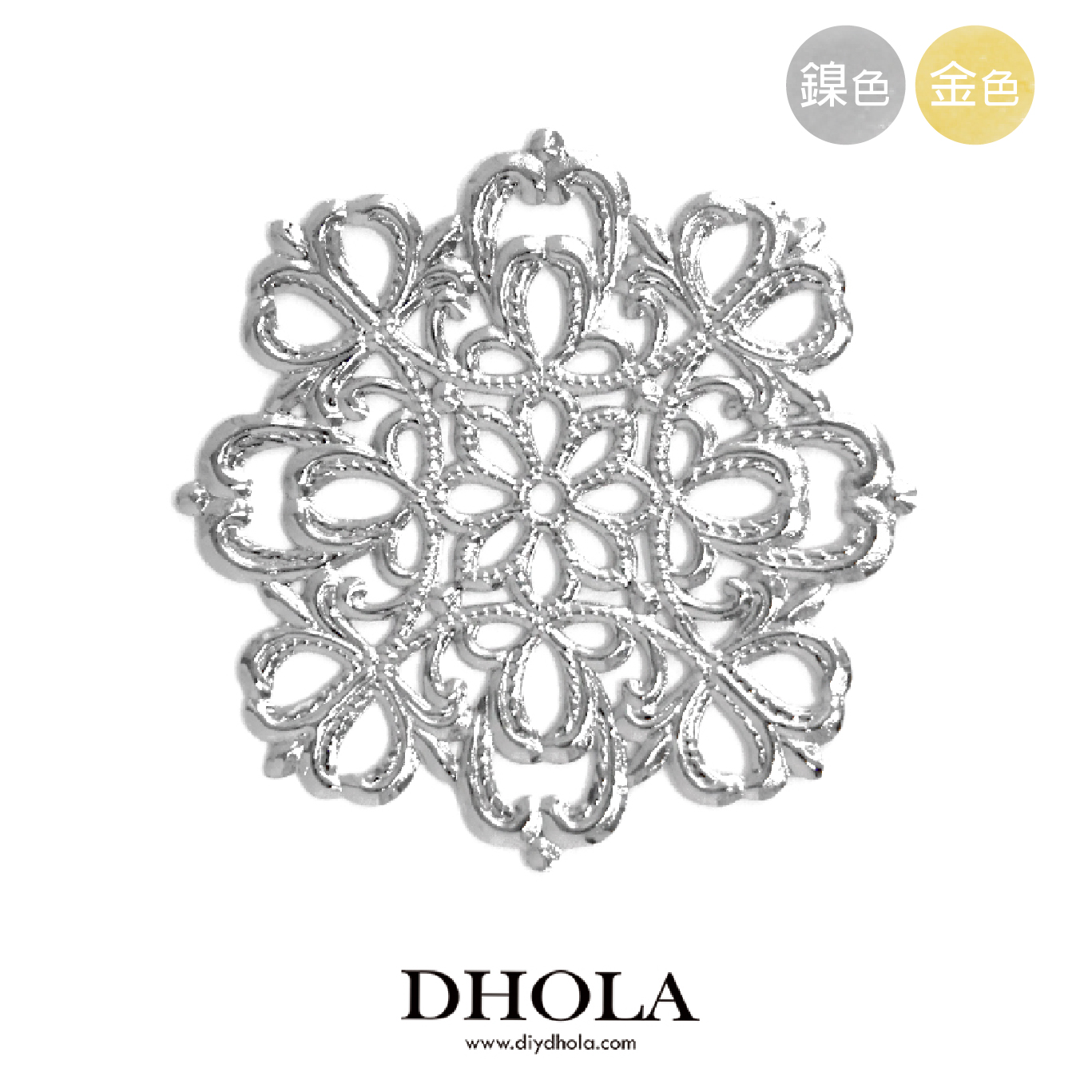 49*49MM【四角刻花】銅片