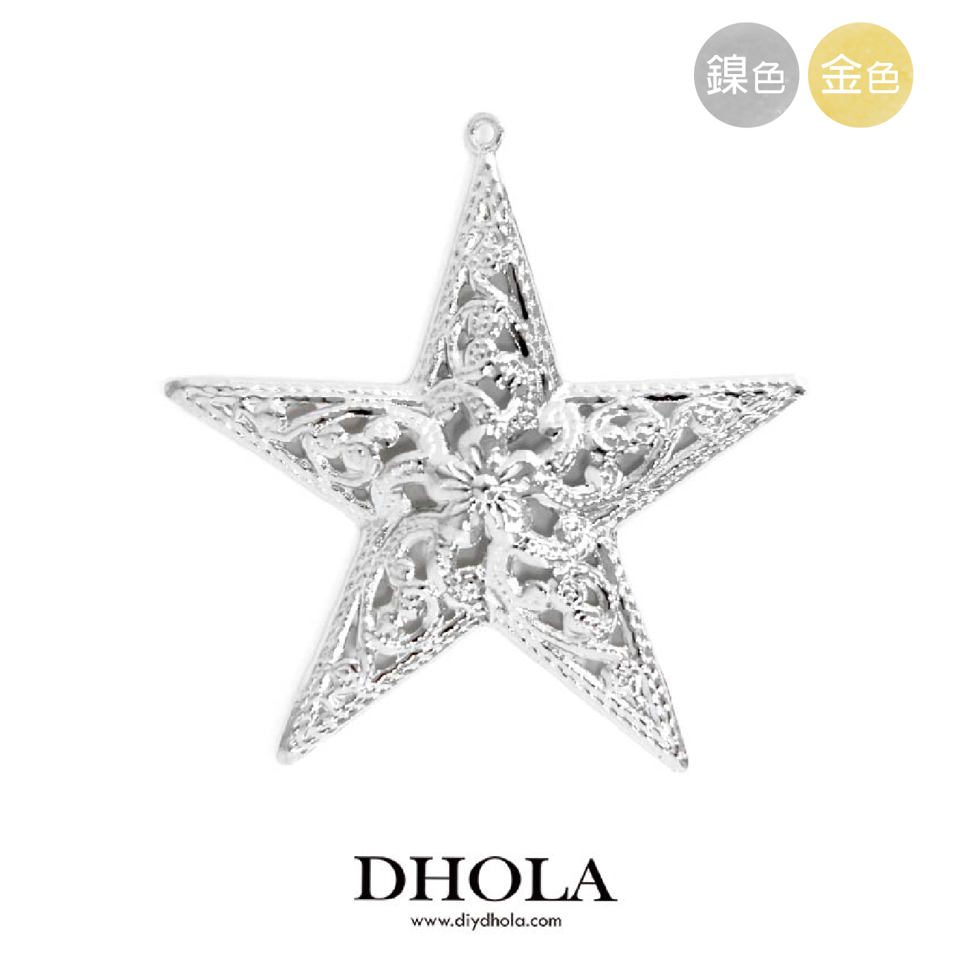 95*33MM【水滴翅膀】銅片