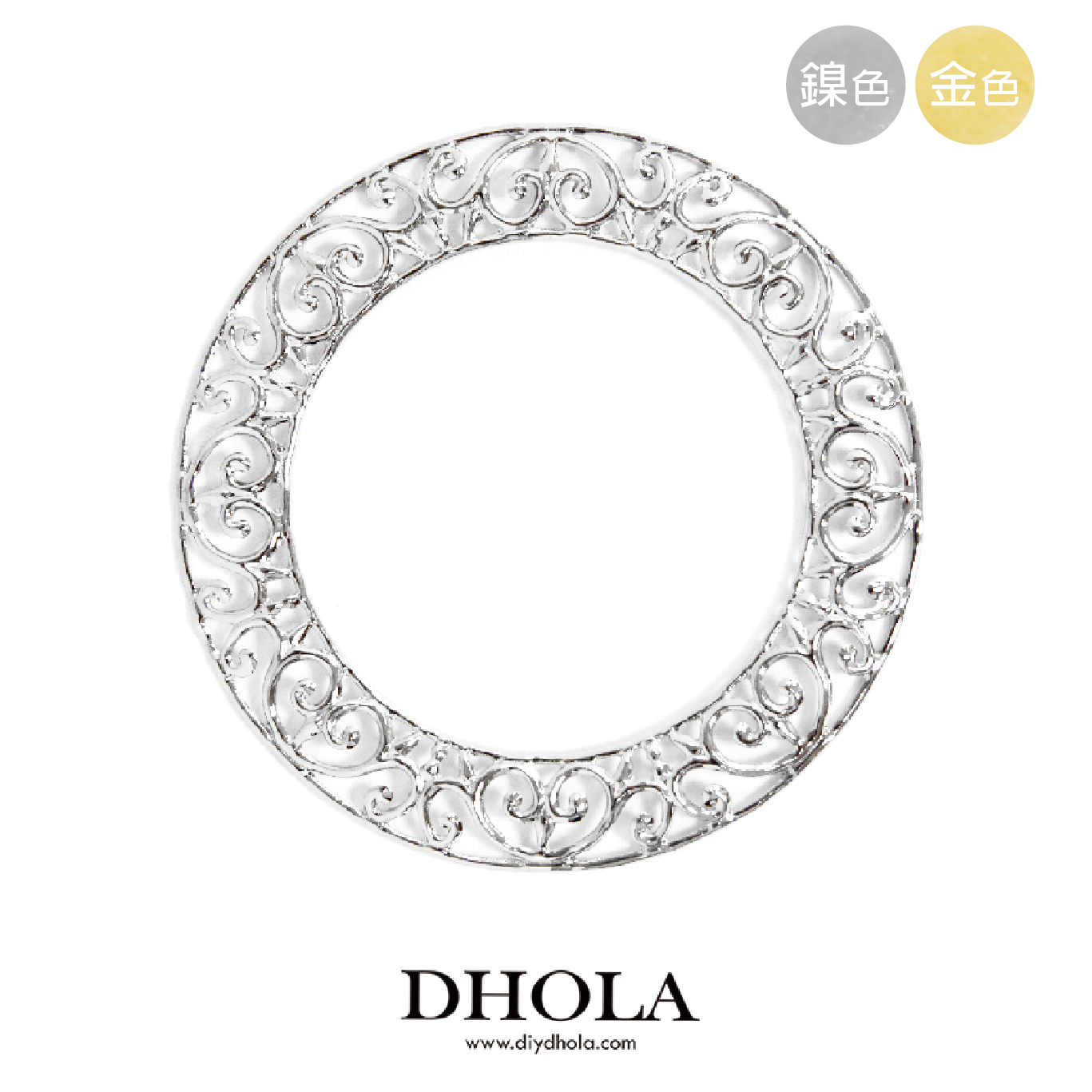 59*59MM【立體羅馬雕花圓環】銅片