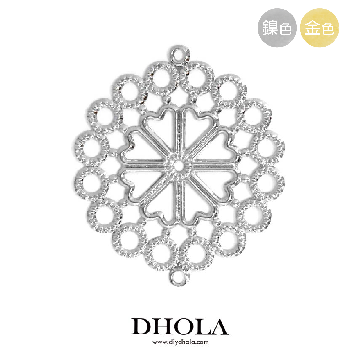 90*23MM【十字花長方塊】銅片