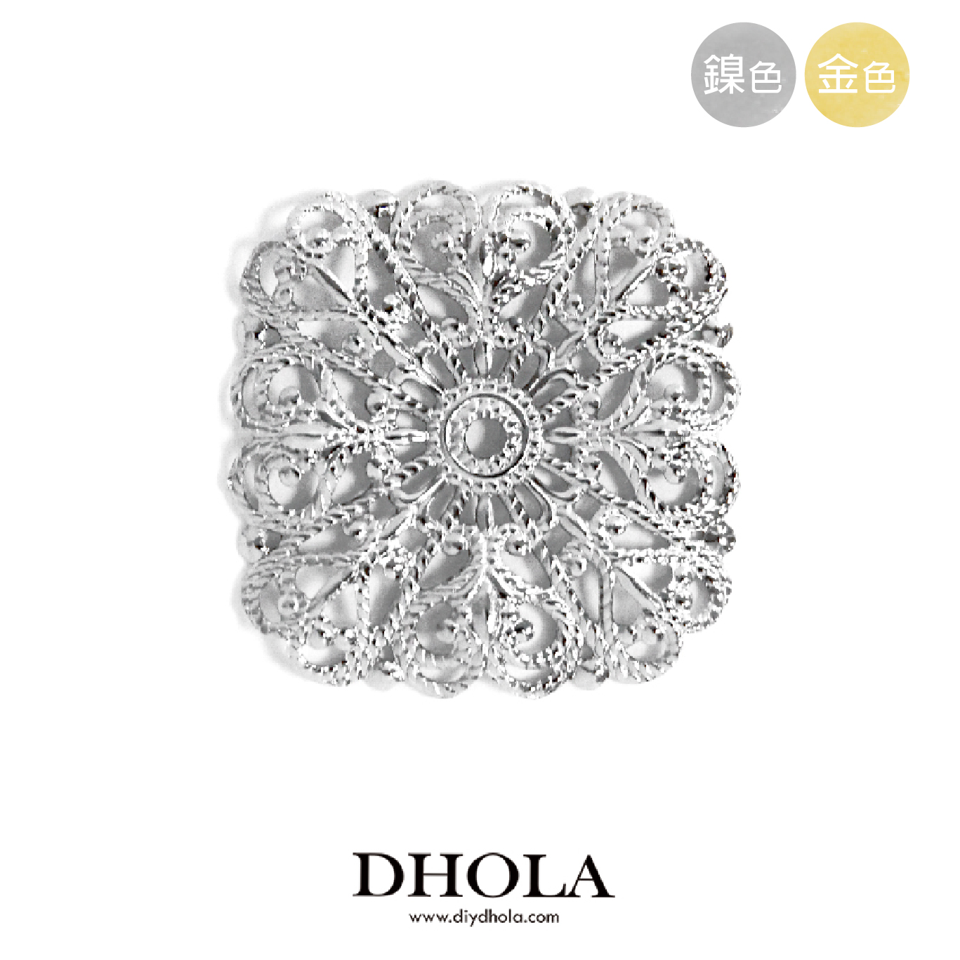 28*28MM【凹凸面四角刻花】銅片