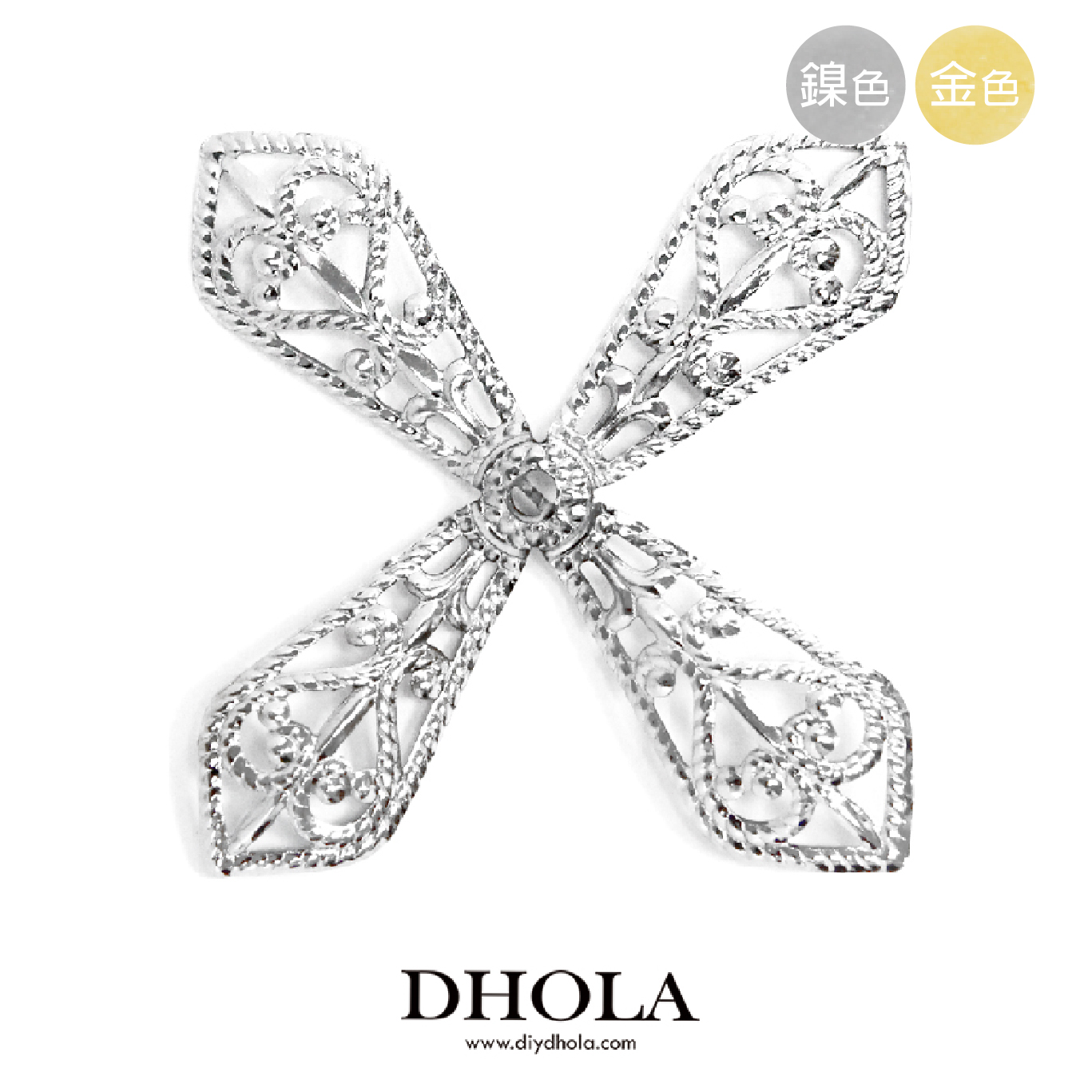 40*40MM【立體十字對稱】銅片