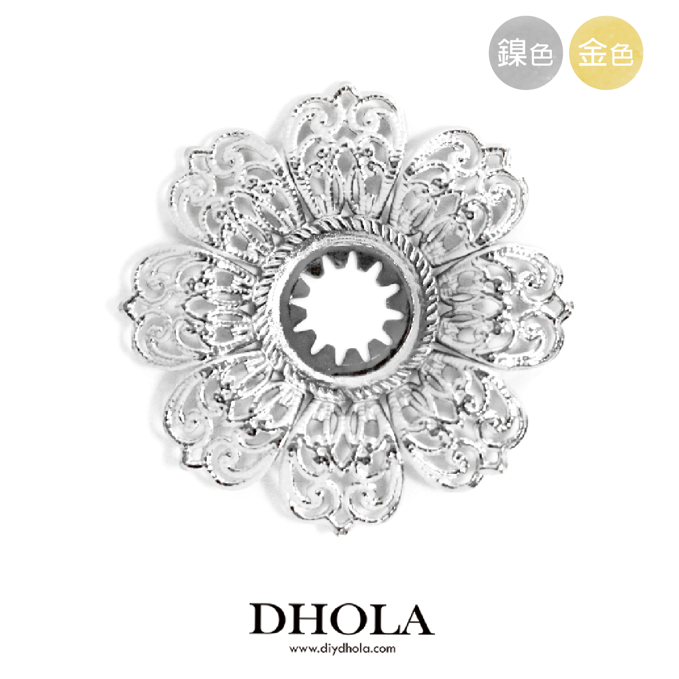 41*41MM【中凹八片圓形花邊】銅片