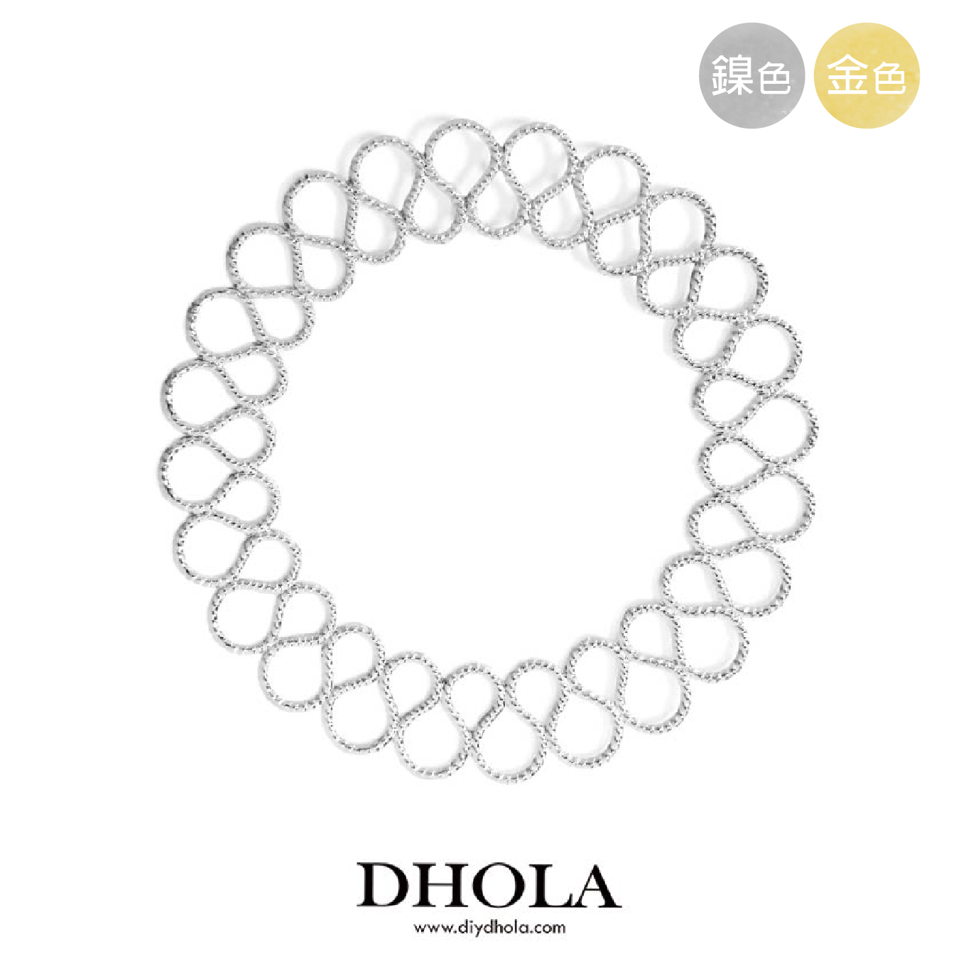 70*70MM【捲捲圓環】銅片