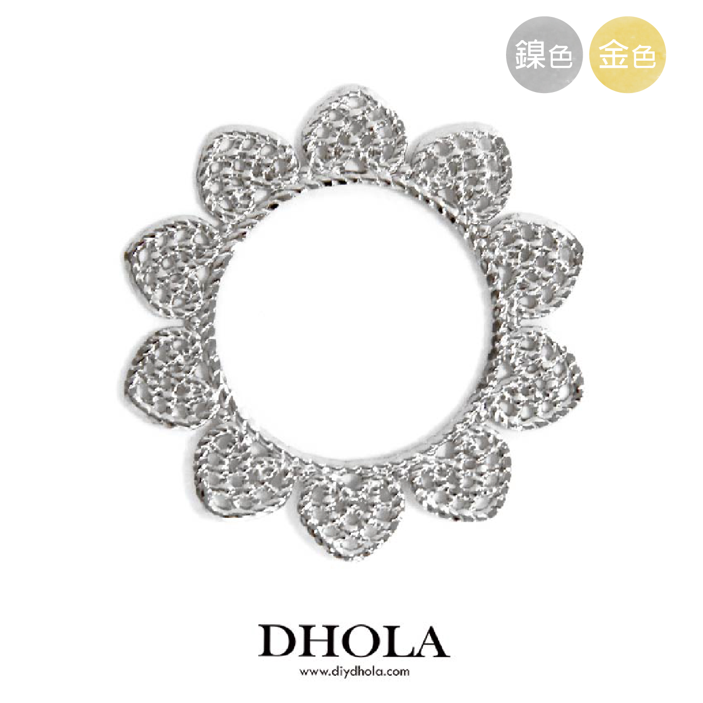 36*32MM【中空三角圓】銅片