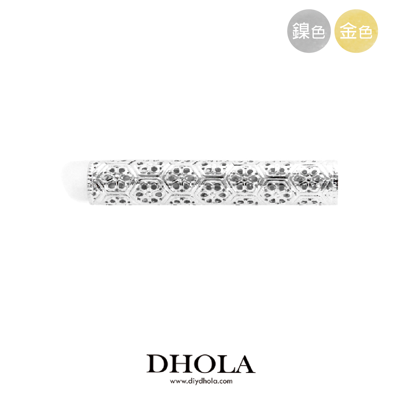 55*9MM【管形銅管】銅片