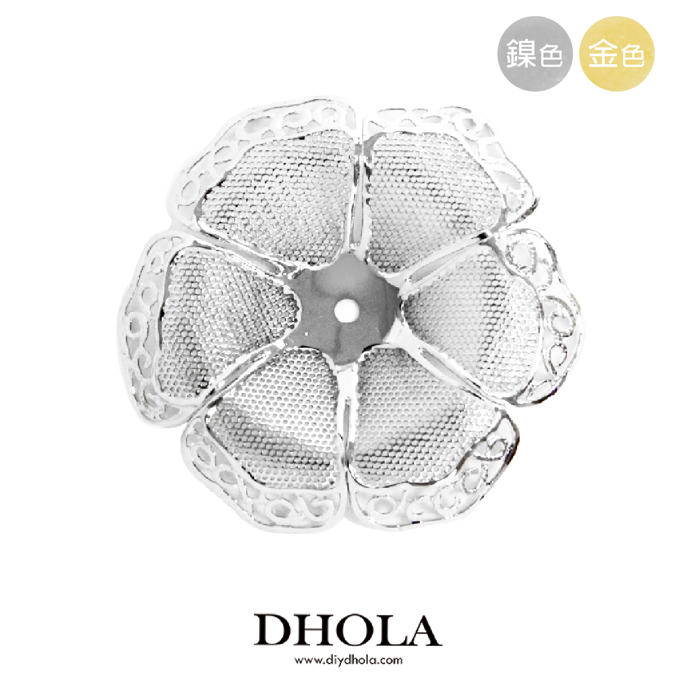 42*42MM【立體花】銅片