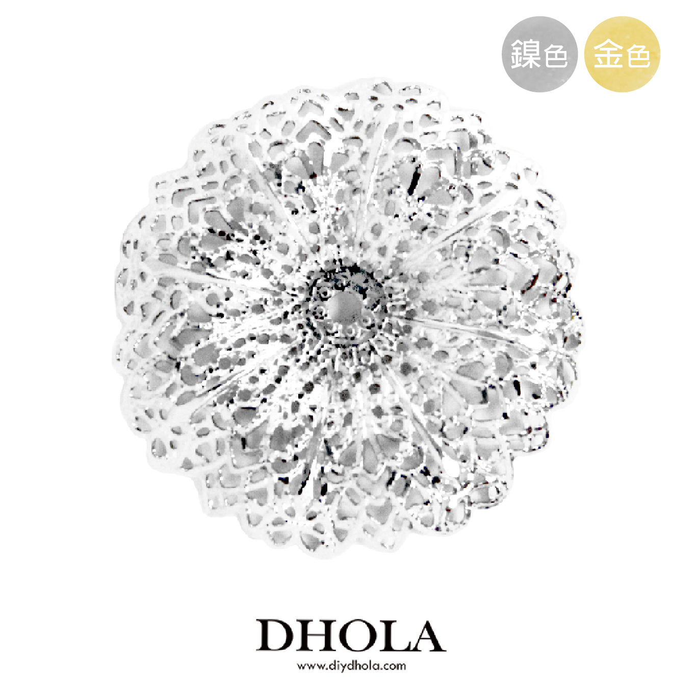 40*63MM【立體扇形片】銅片