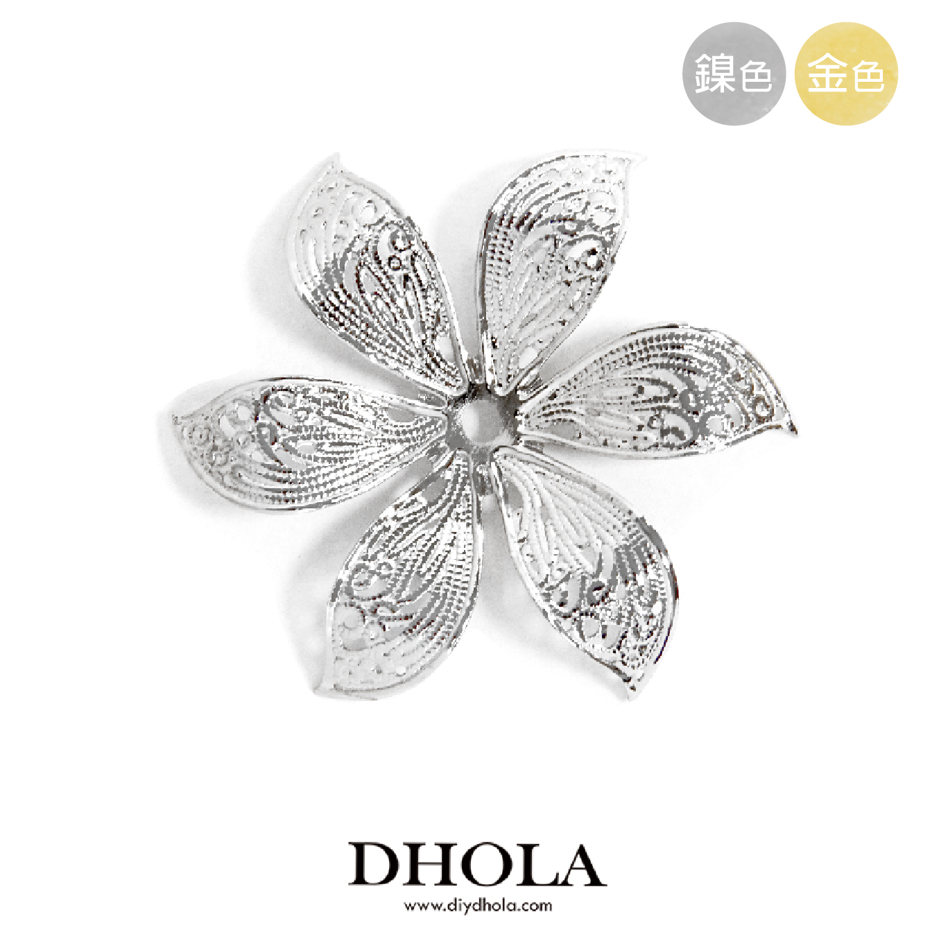 50*50MM【平面縷空雕花圓片】銅片