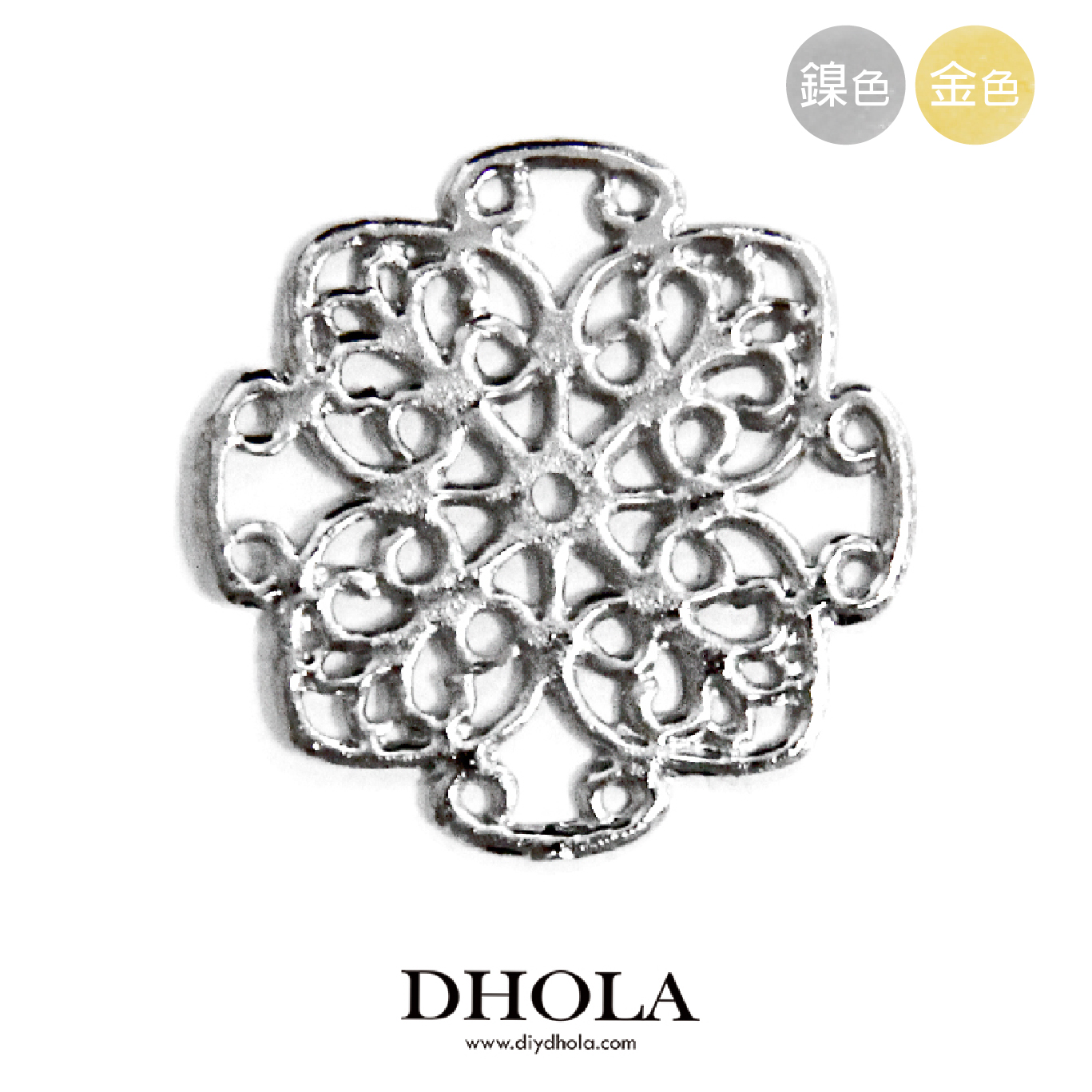 28*35MM【立體直角扇形片】銅片