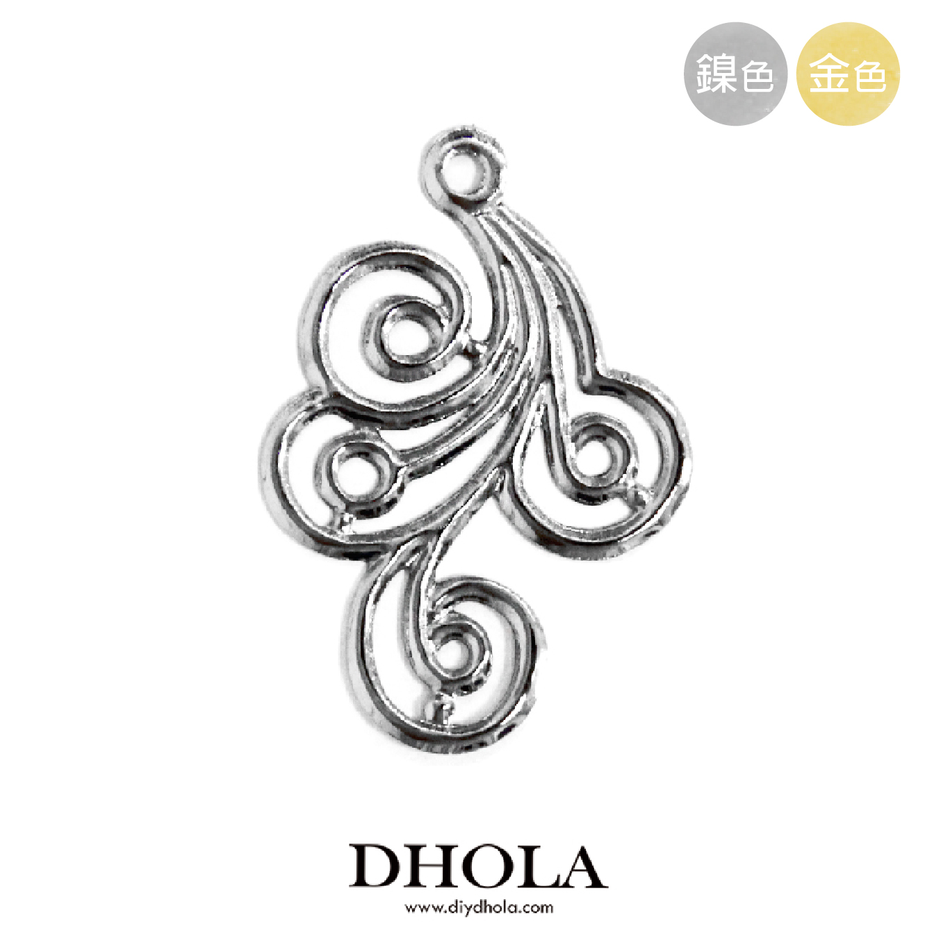 22*31MM【單耳B縷空流線】銅片