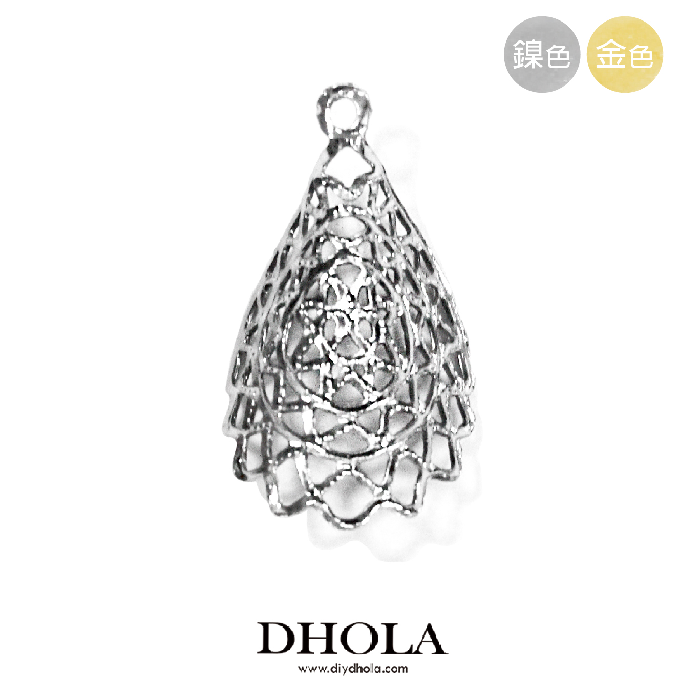 12*20MM【單耳貝形內八角星】銅片