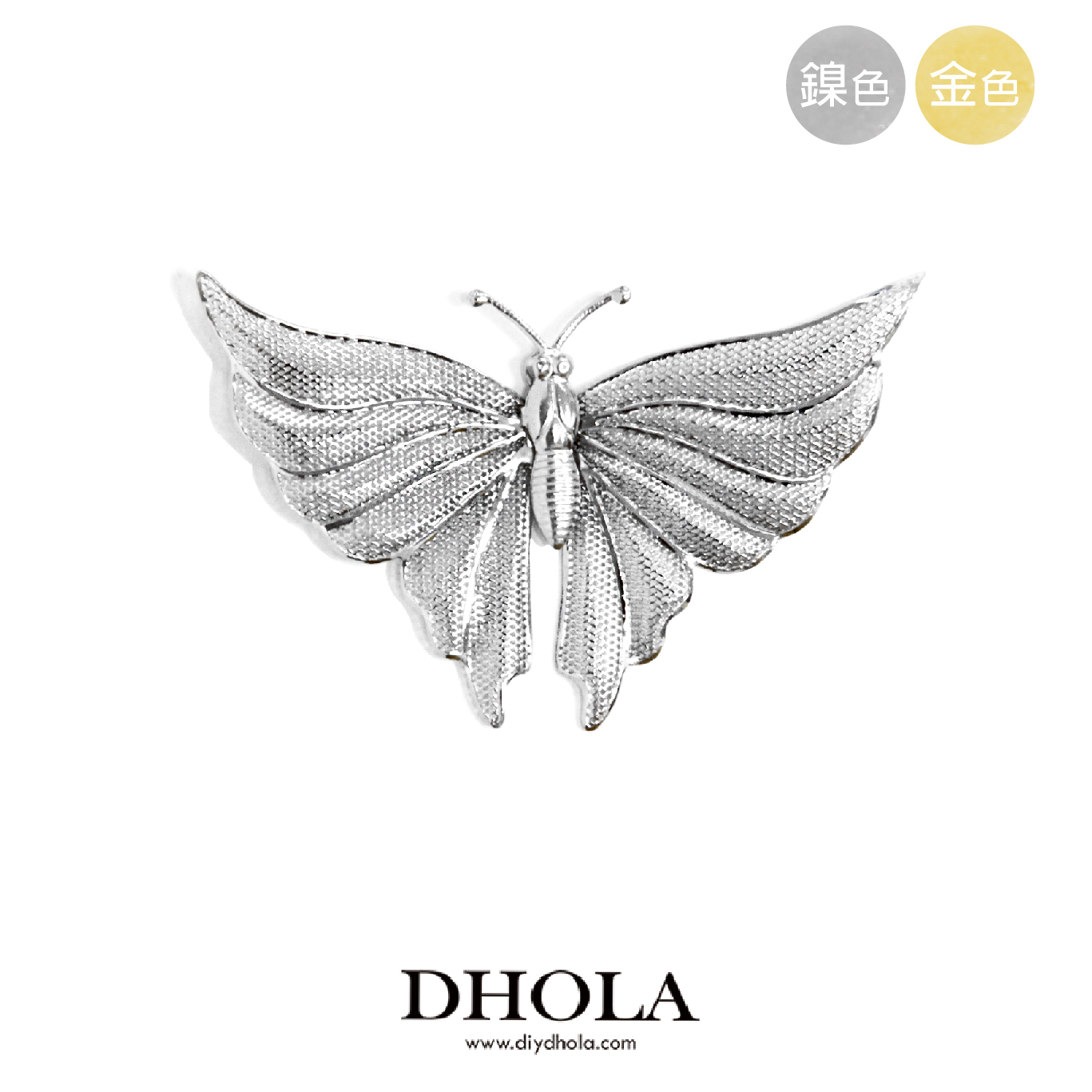 55*55MM【立體六角星】銅片