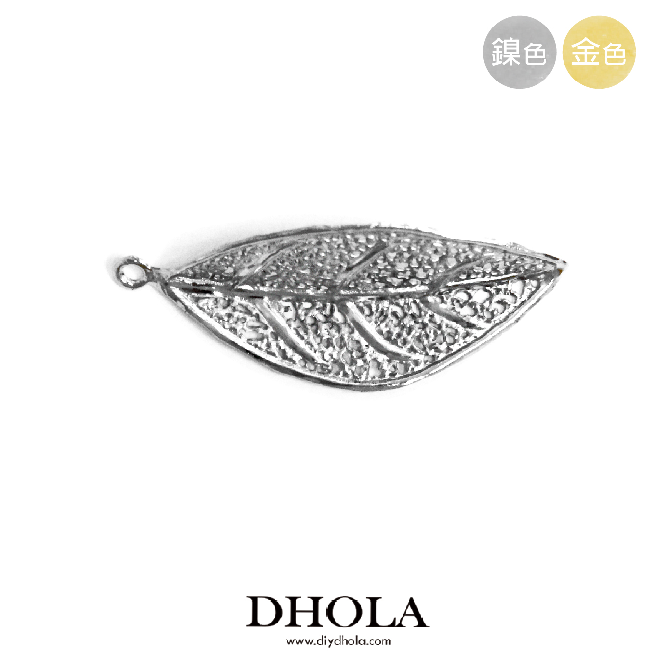 39*39MM【圓形】銅片