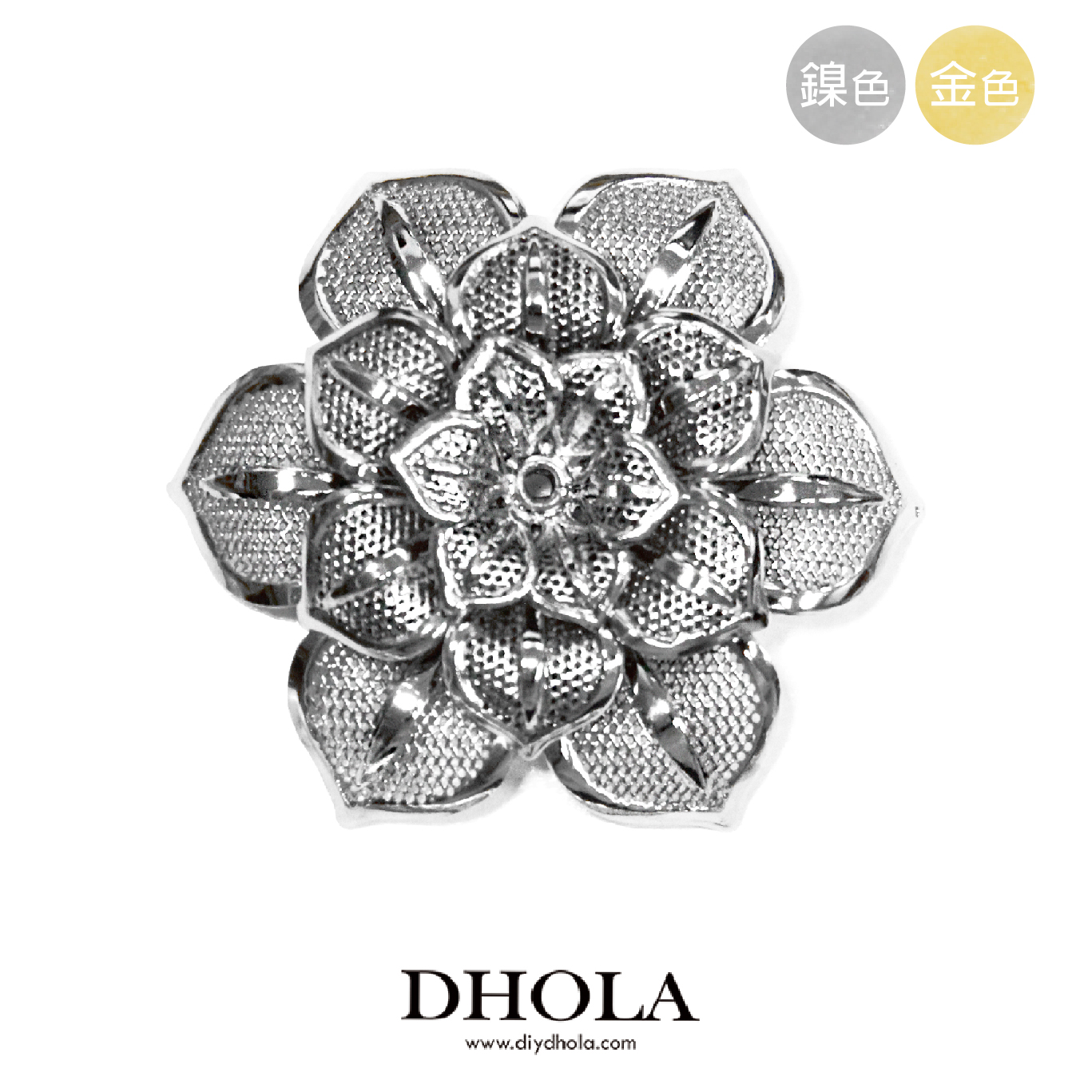 44*22MM【孔雀開屏】銅片