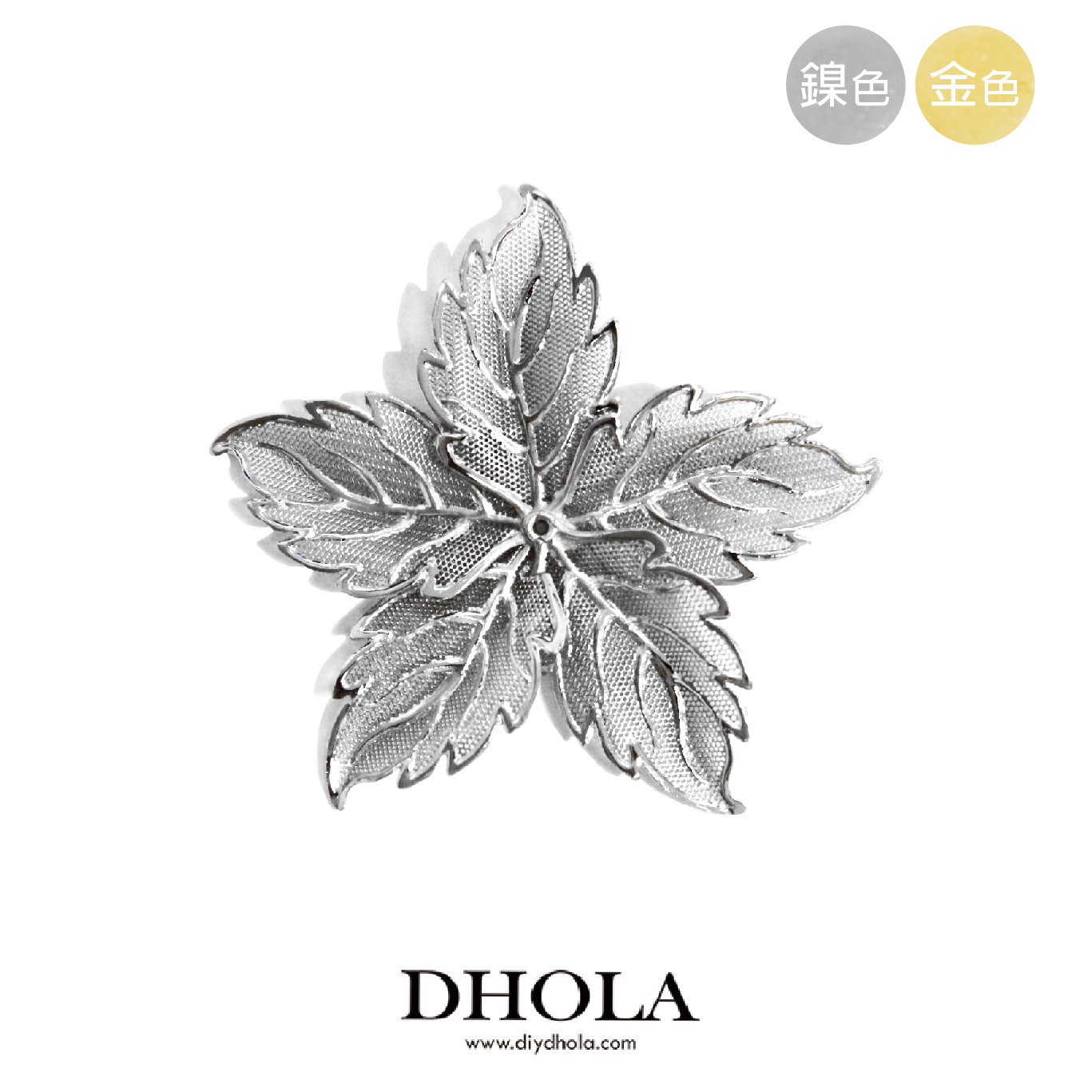 41*41MM【四角刻花】銅片