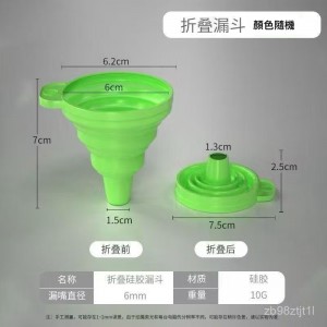 3cc方形短版塑膠滴管(10支裝)