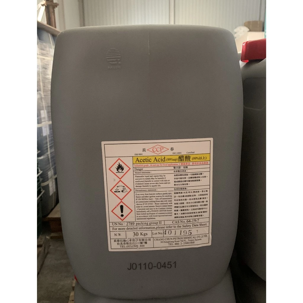 【中國】小蘇打粉 碳酸氫鈉 25KG (食品級原裝袋)