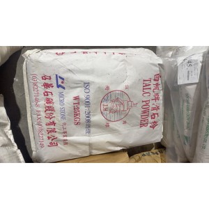 法國 赤藻糖醇 (赤蘚糖醇)