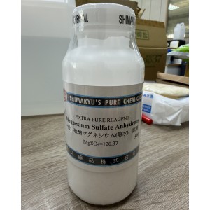 日本島久 氧化鈣500g(生石灰.石灰)(試藥級)