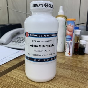 島久 試藥級 EDTA-4Na 金屬螯合劑