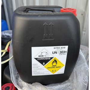 德國 巴斯夫 銨粉 (碳酸氫銨) 食品級 25KG