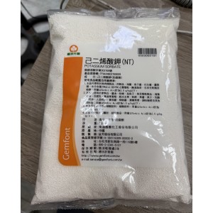 氫氧化鈣 消石灰 (熟石灰)