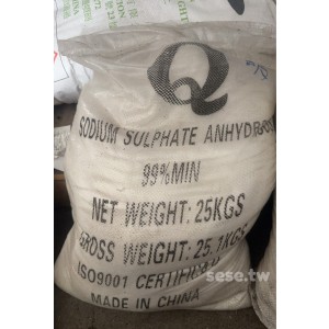 無水硫酸鈉 (芒硝)