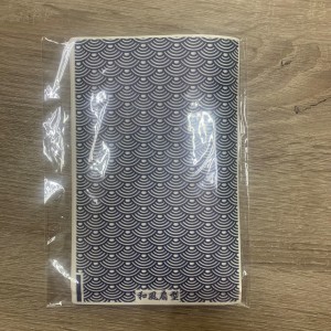 造型包皂紙 (扇形)