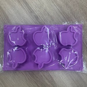 F014-咬一口蘋果六孔模