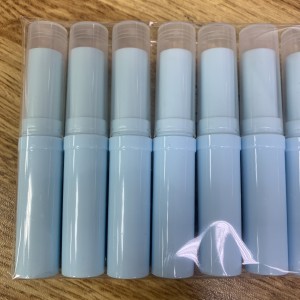 4g粉黃韓式唇膏管