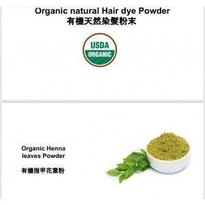 天然絲瓜絡(5入)