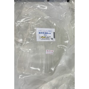 台灣 MP 軟質 透明果凍蠟 (70度) (微黃)