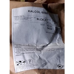 日本花王 100% 純鯨蠟醇 (16醇)