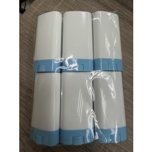 15g白色大扁管