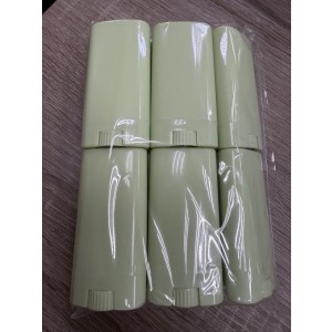 15g透明紫大圓管