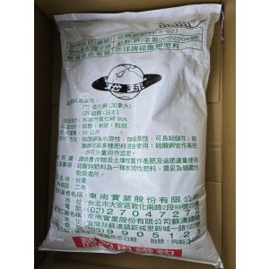 島久 試藥級 氯化鉀 500g