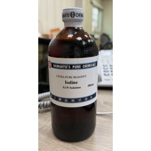 日本島久 試藥級 碘液 (0.1N) 500ml